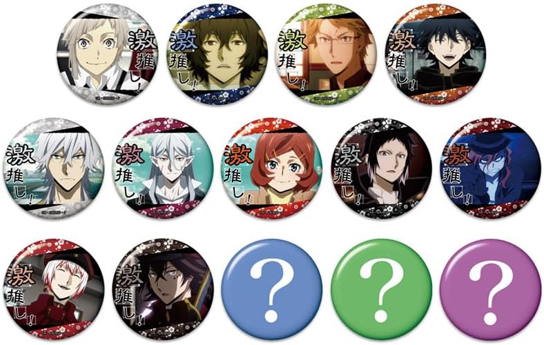 文豪ストレイドッグス 江戸川乱歩 福沢諭吉 激推し 缶バッジ ガチャ 文豪ストレイドッグス 文スト 江戸川乱歩 福沢諭吉 激推し 缶バッジ